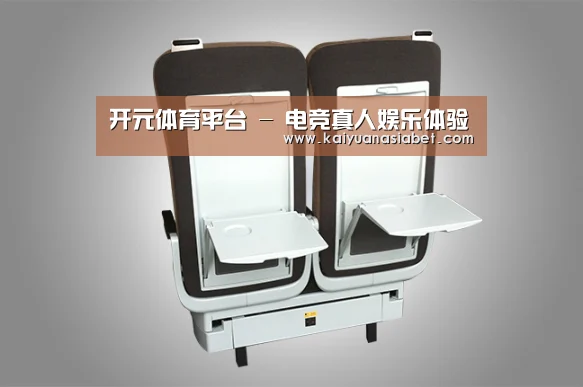 产品展示标题六