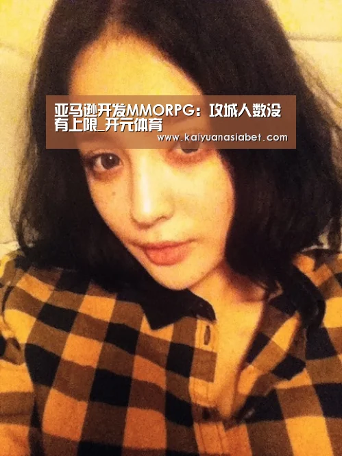开元官网
